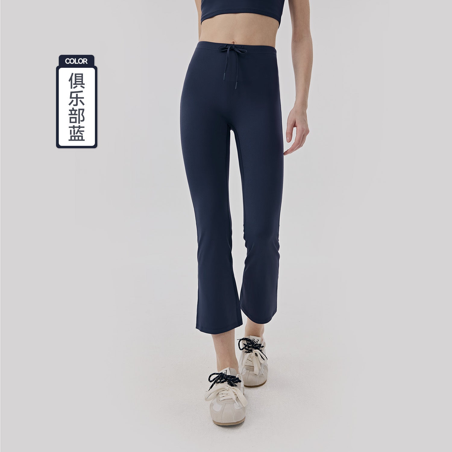 Women's new high-waisted slim straight yoga bell bottoms
